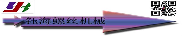 标语