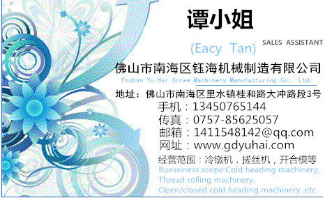 名片_副本