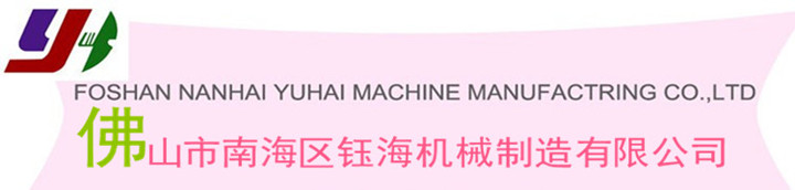 initpintu_副本