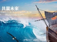 福利！2019会刊宣传版面招募开始啦。。